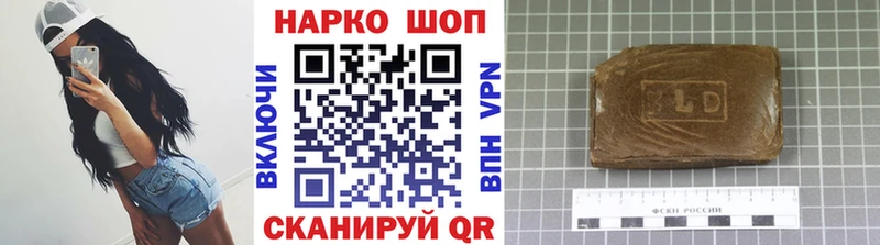 Названия наркотиков Владивосток blacksprut ТОР  СК  Мефедрон  ТГК  ГАШ  АМФ 