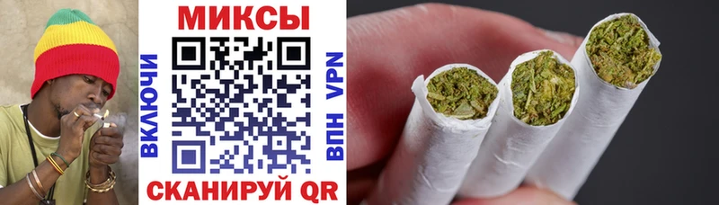 Бутират Butirat  Владивосток 
