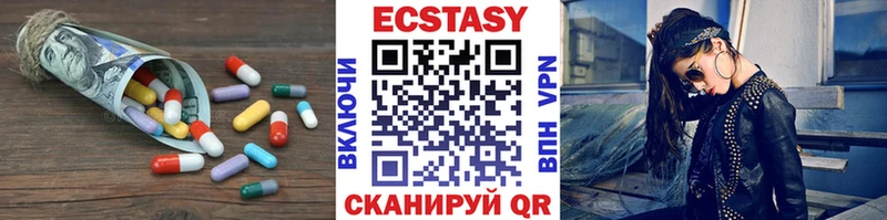 hydra tor  Владивосток  Ecstasy Philipp Plein 