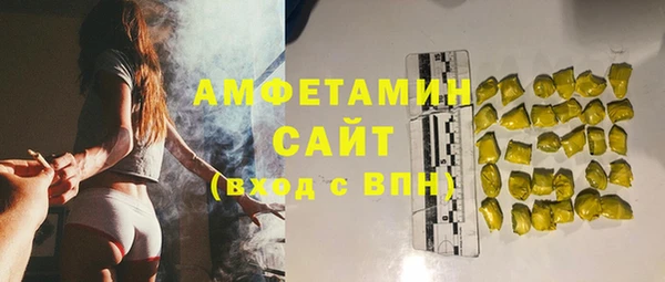стафф Алексеевка