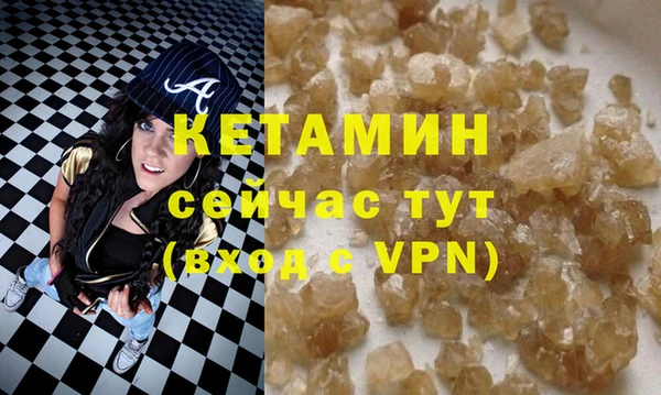 гидропоника Алзамай