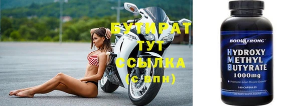 гидропоника Алзамай