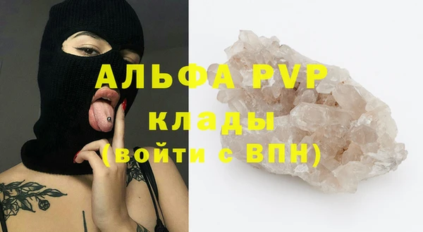 гидропоника Алзамай