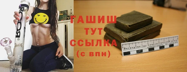 стафф Алексеевка