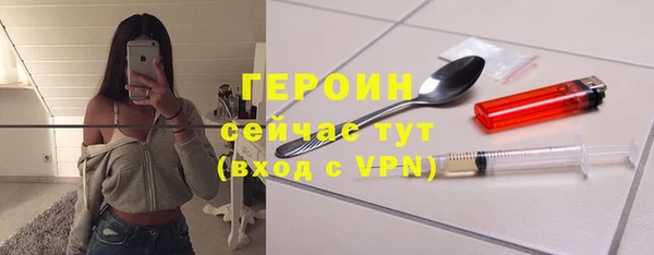 твердый Алексин
