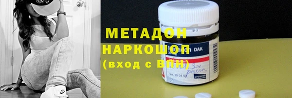 стафф Алексеевка