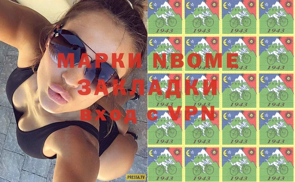 гидропоника Алзамай
