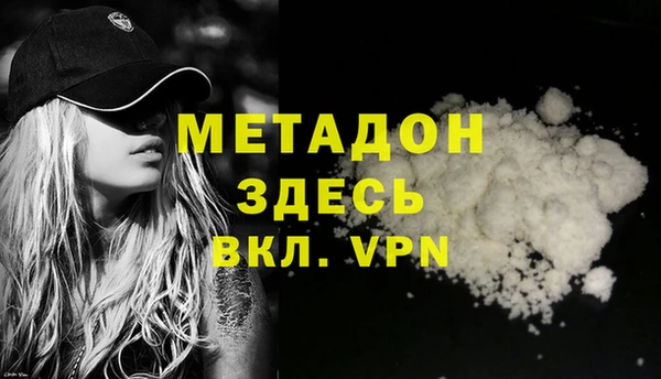 твердый Алексин