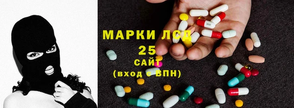 стафф Алексеевка