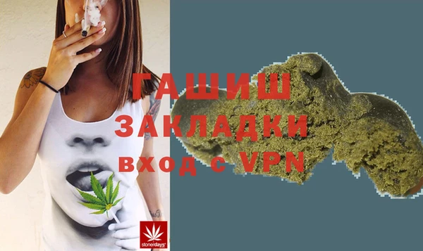 гидропоника Алзамай
