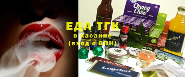 стафф Алексеевка