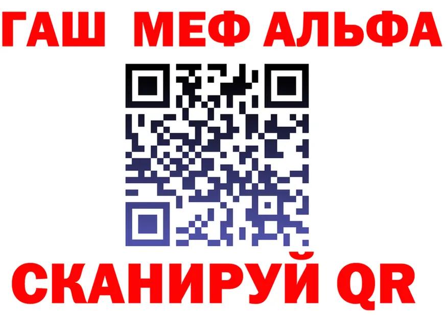 АМФ 98% маркетплейс маркетплейс omg Владивосток