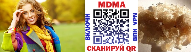 MDMA VHQ  Владивосток 