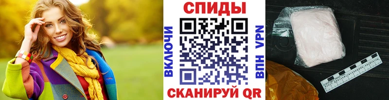 даркнет сайт  Владивосток  hydra зеркало  Первитин пудра 